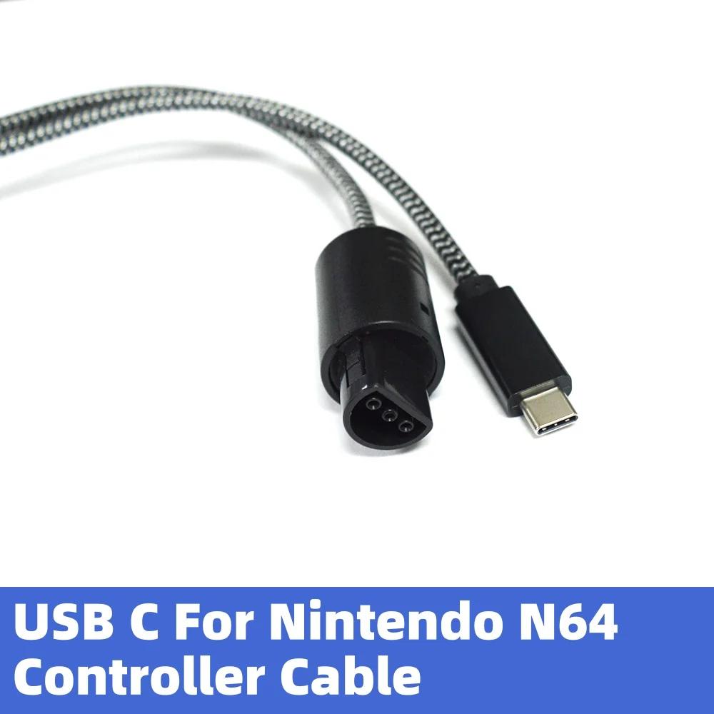  ܼ ̺, ٵ N64 Ʈѷ ڵ,  ̺, USB C, 1.8M, 6FT